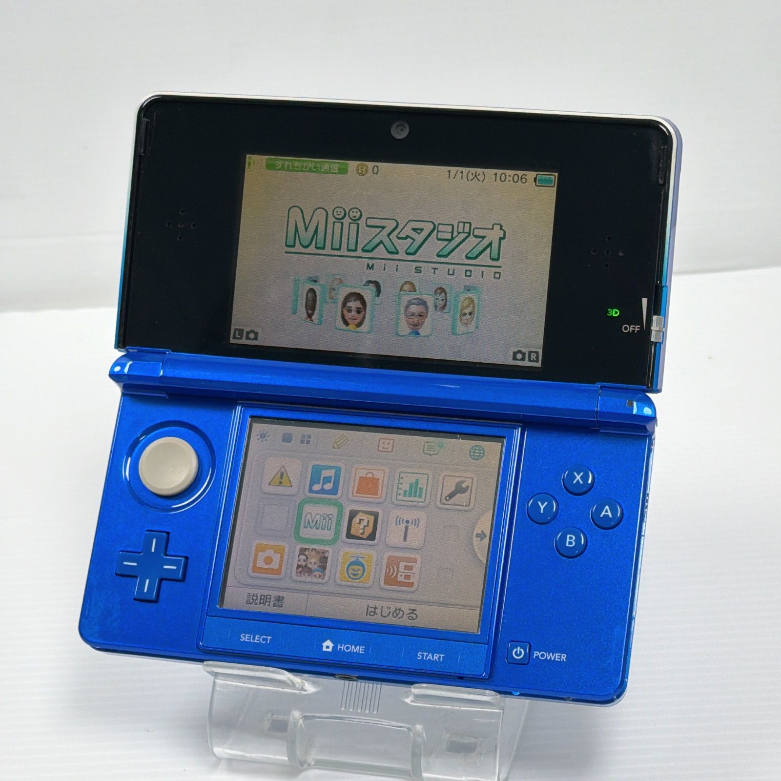 ニンテンドー 3DS ファイアーエムブレム 覚醒 パック 遊べるセット 動作 済み ds 3ds 3DS 任天堂 UP786_INFO