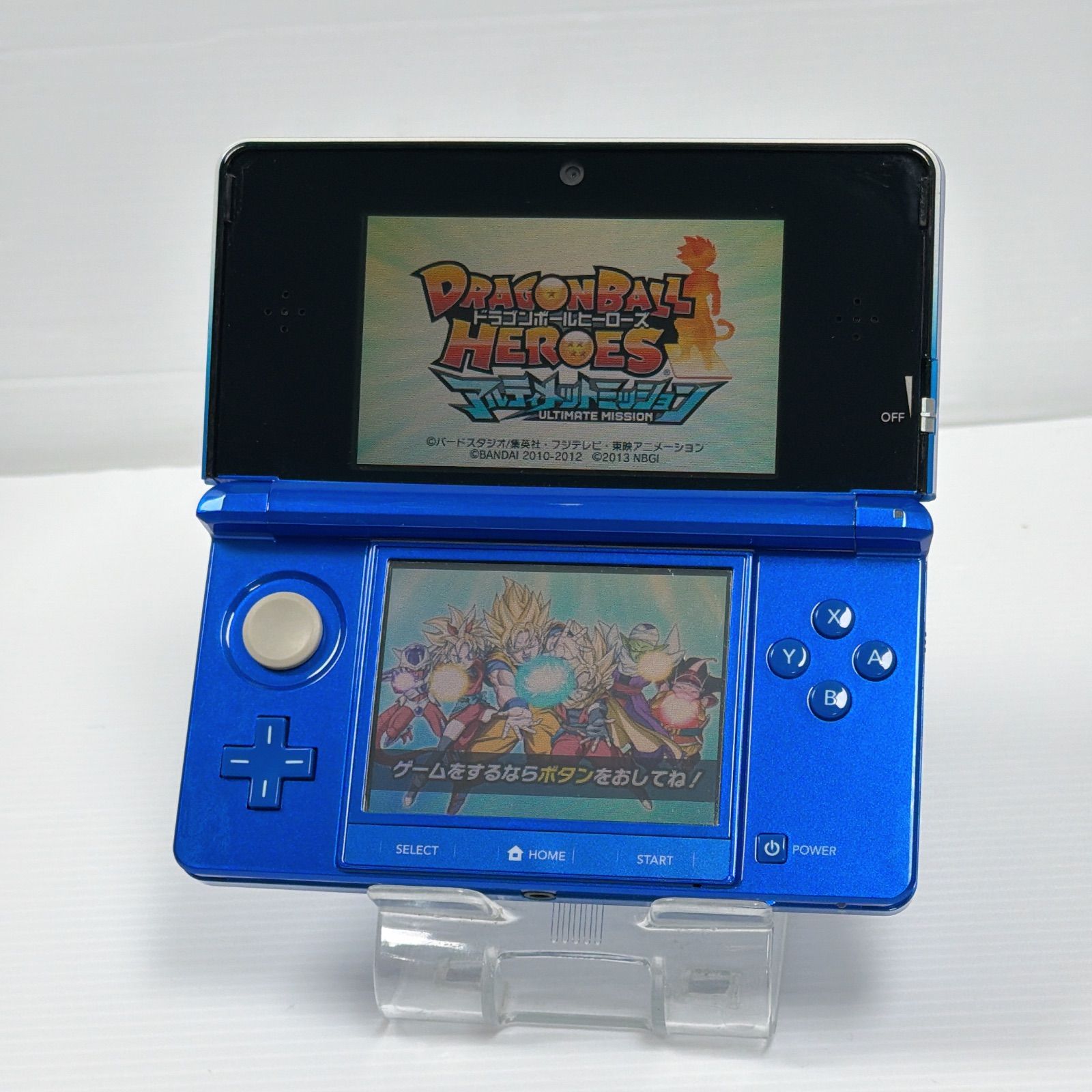 ニンテンドー 3DS ファイアーエムブレム 覚醒 パック 遊べるセット 動作 済み ds 3ds 3DS 任天堂