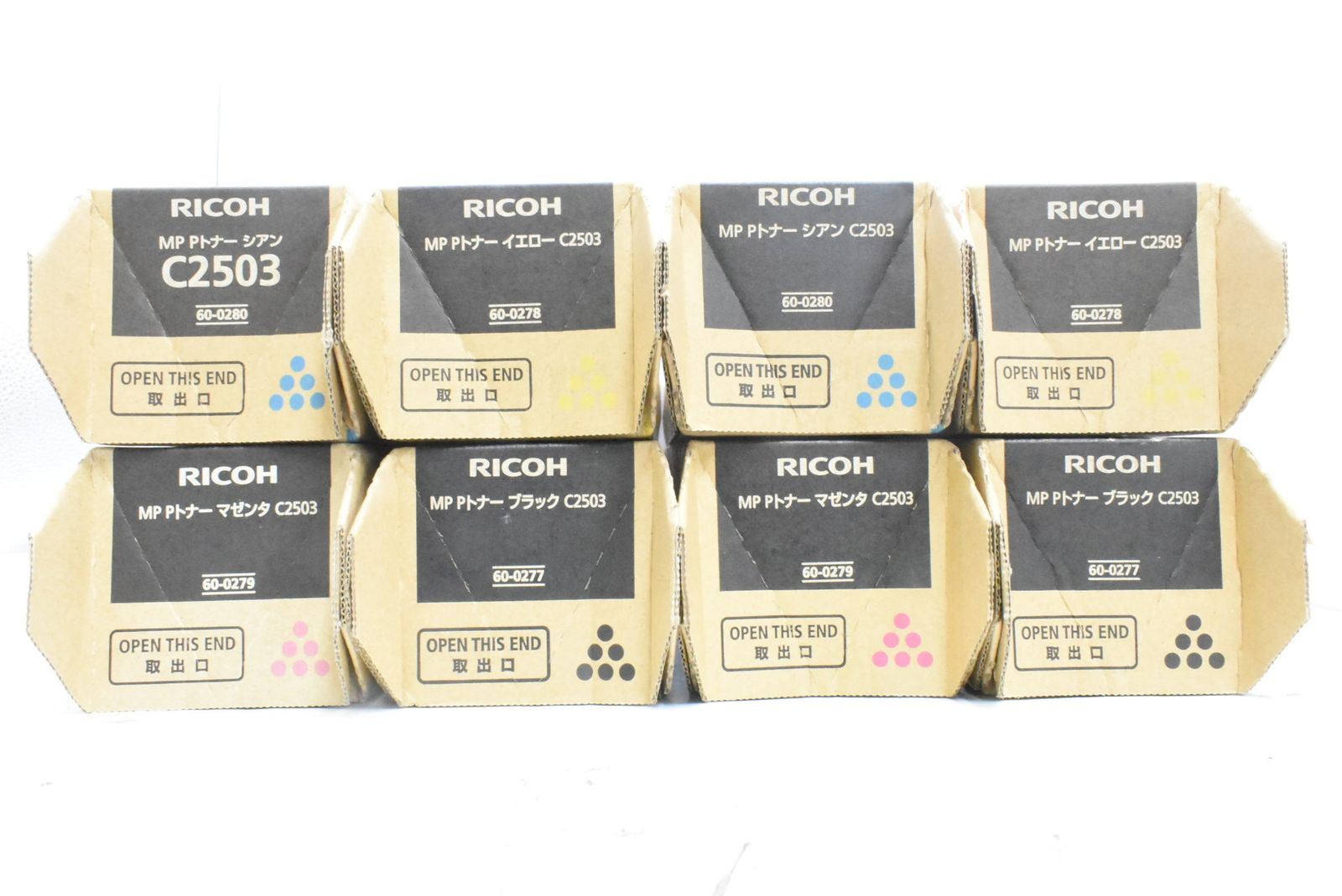 RICOH 純正 トナー C2503 4色8本 シアン マゼンタ イエロー ブラック×各2 リコー IT4REXP2FT9S-D-N12-byebye
