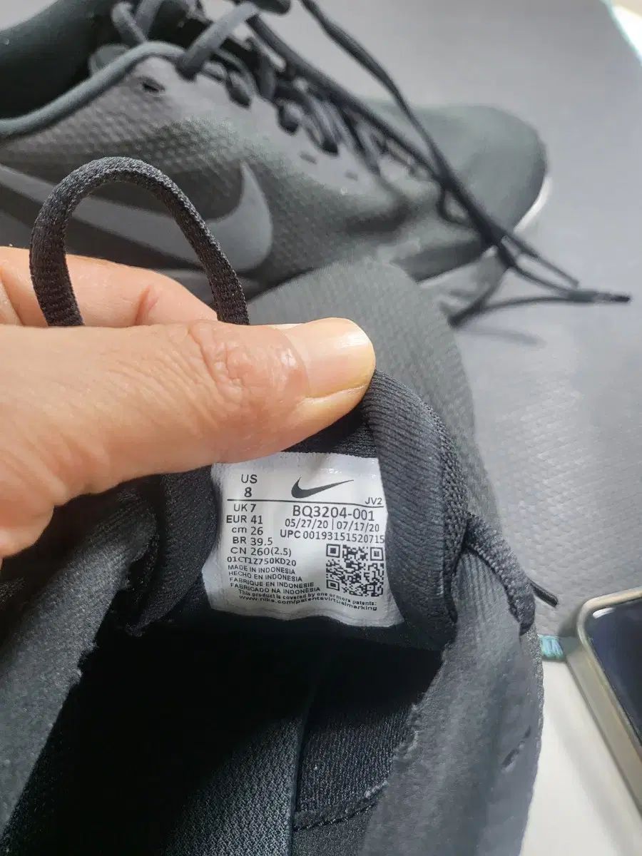 ナイキ レボリューション 5 ブラック 260mm 超軽量スニーカー