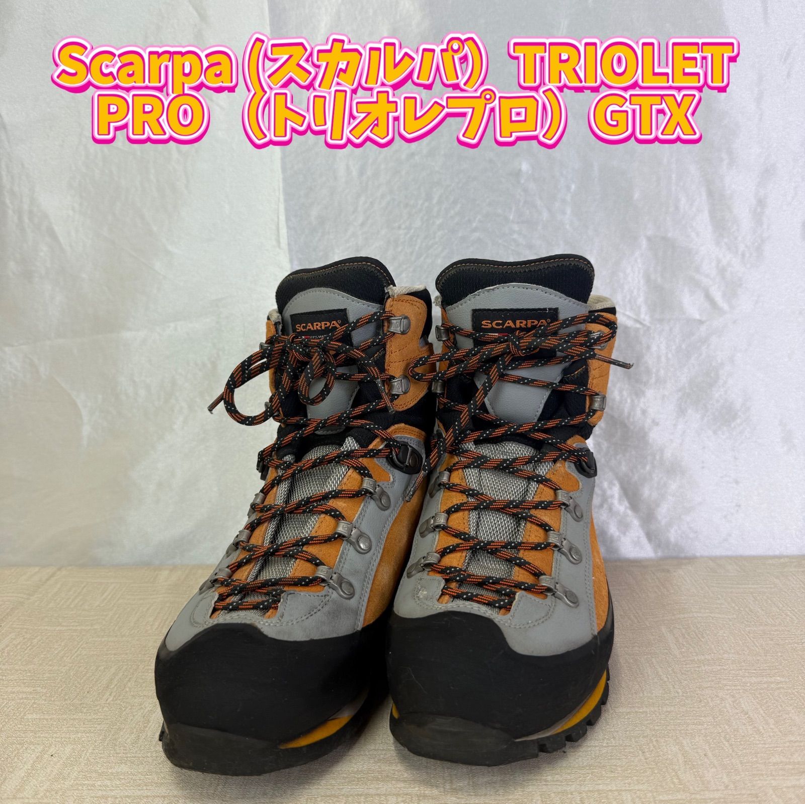 Scarpa スカルパ TRIOLET PRO トリオレプロ GTX ゴアテックス