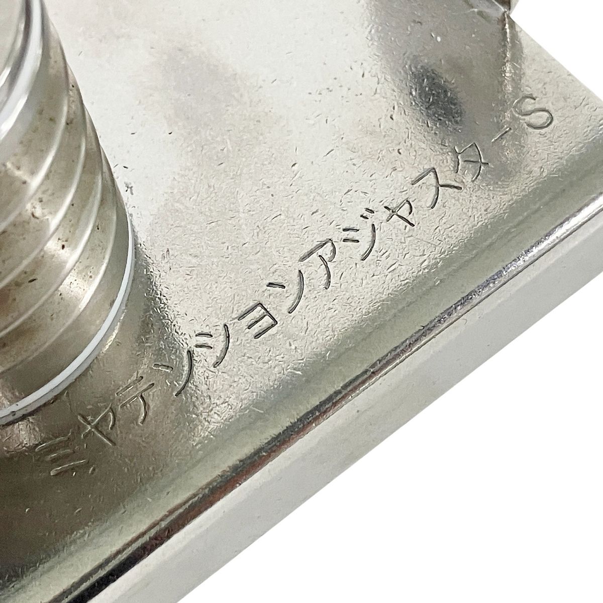 ミヤエポック ミヤテンションアジャスターS ラインテンショナー 釣り用品 釣具 ミヤマエ