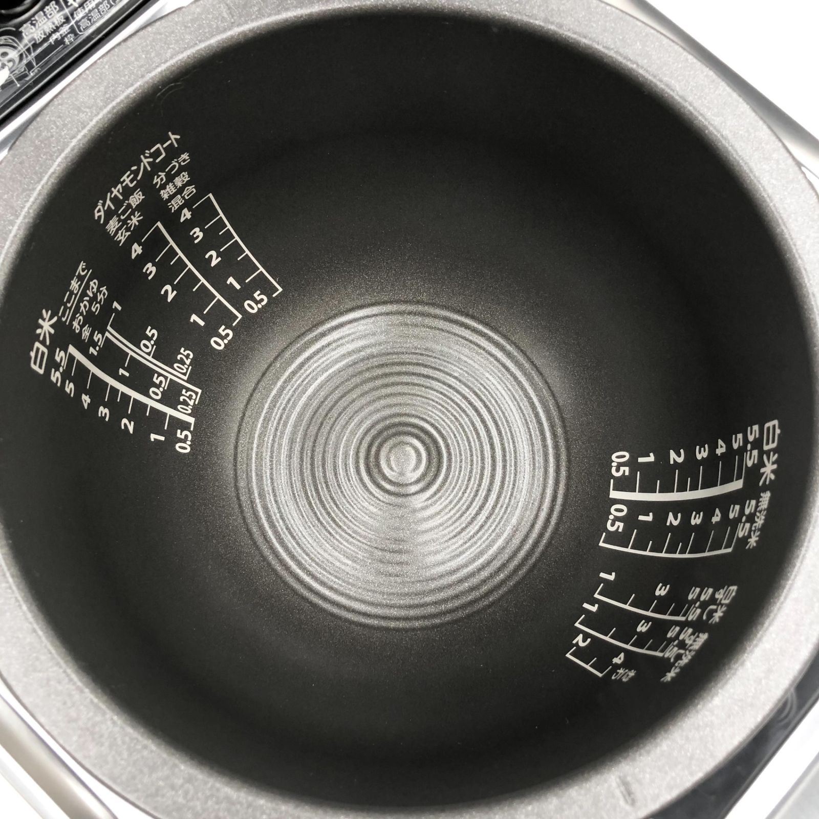 グランブラック