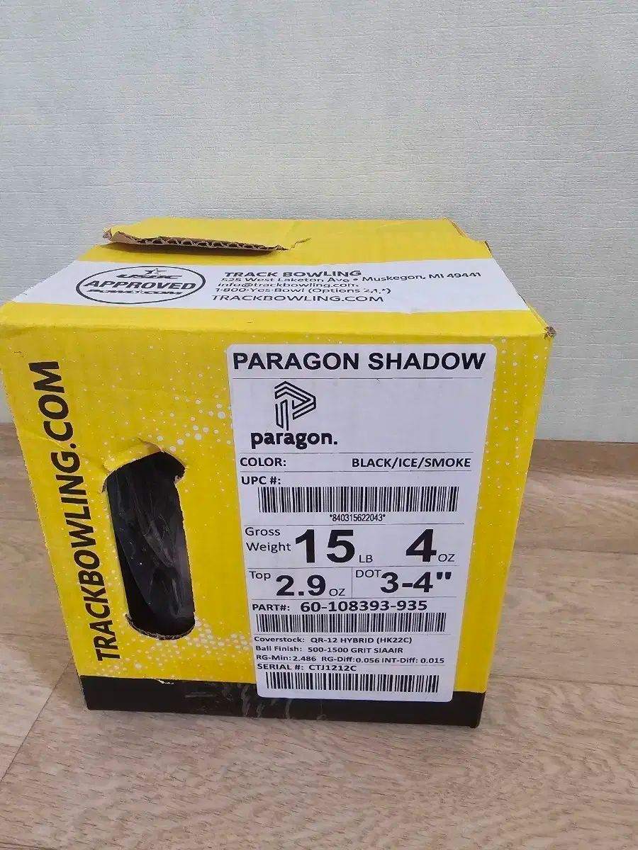 トラック パラゴン シャドウ ボーリング 15パウンド