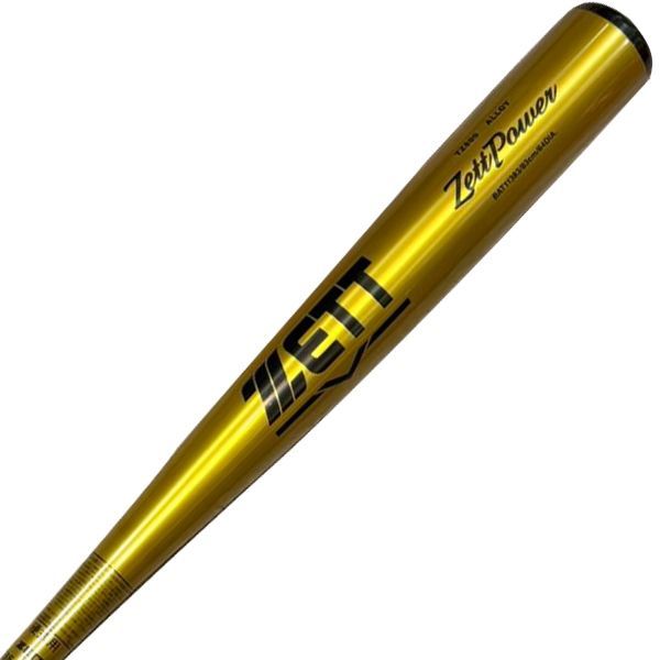 スカイビート 31K LF SBB1004 83cm オールラウンドバランス