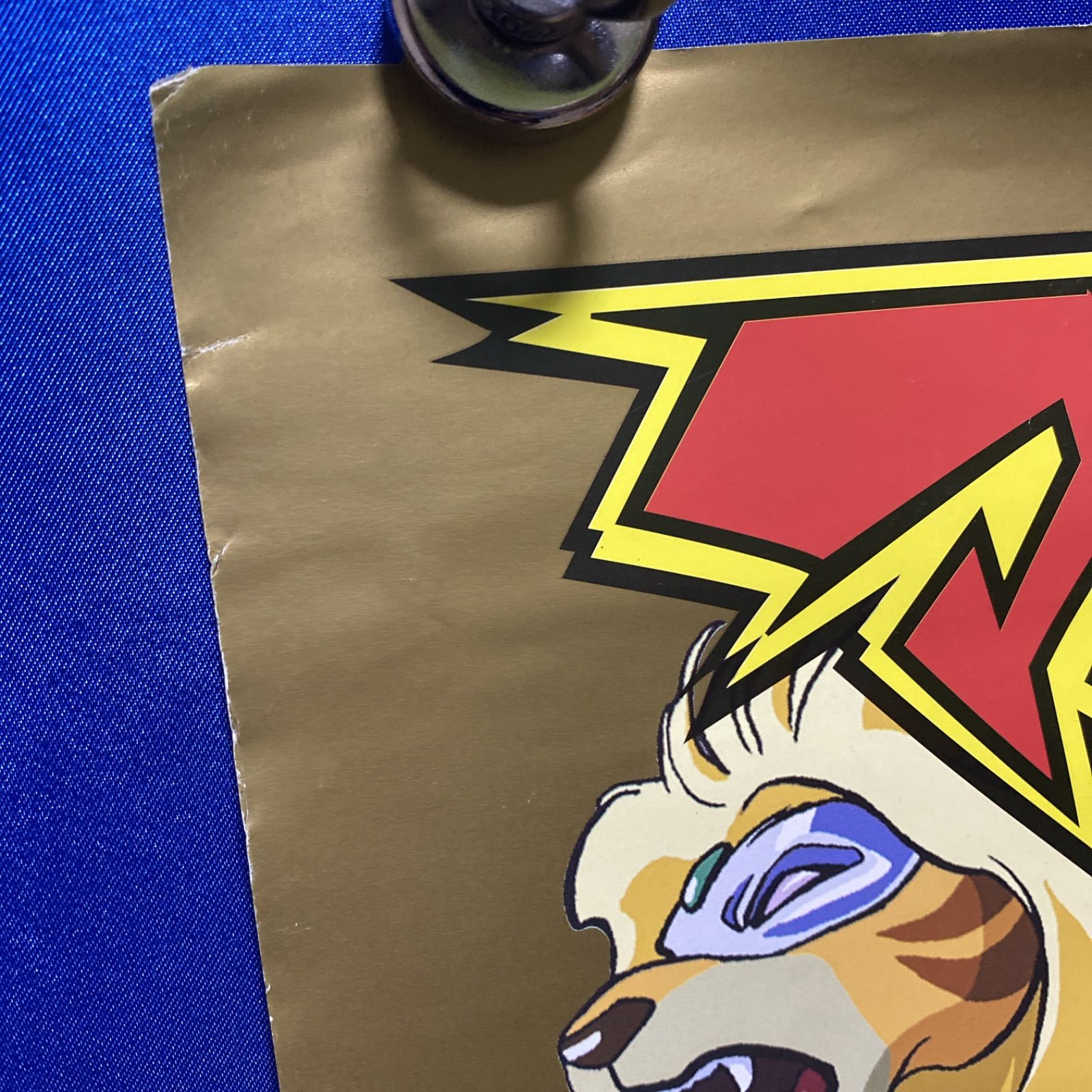 マシュランボー 直筆サイン 番宣B2ポスター 東堂いづみ #308 - メルカリ