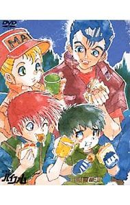 DVD／【解説書付】銀河漂流バイファム DVD-BOX PART-1