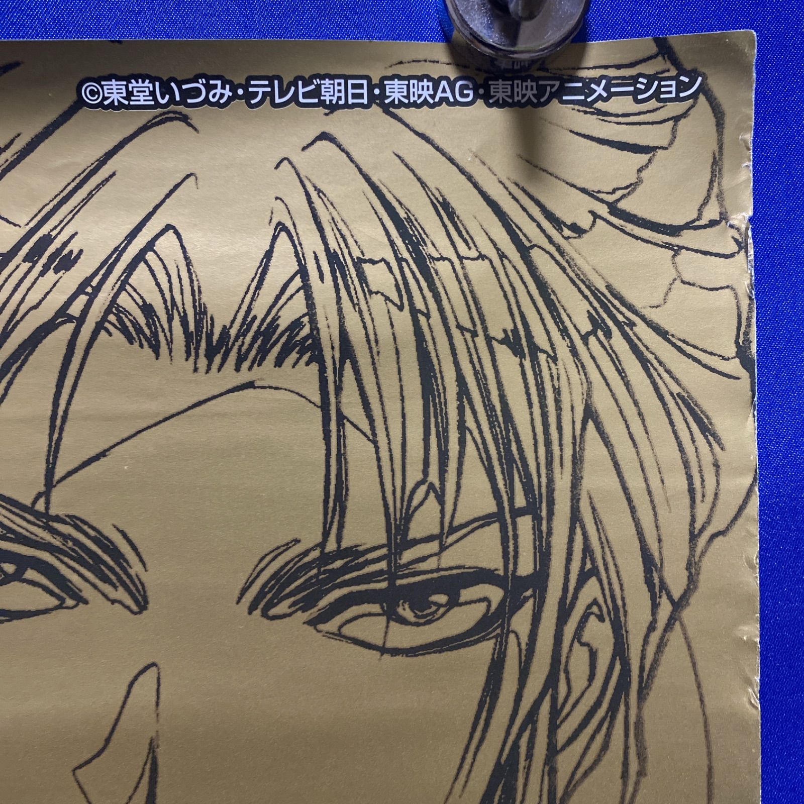 マシュランボー 直筆サイン 番宣B2ポスター 東堂いづみ #308 - メルカリ