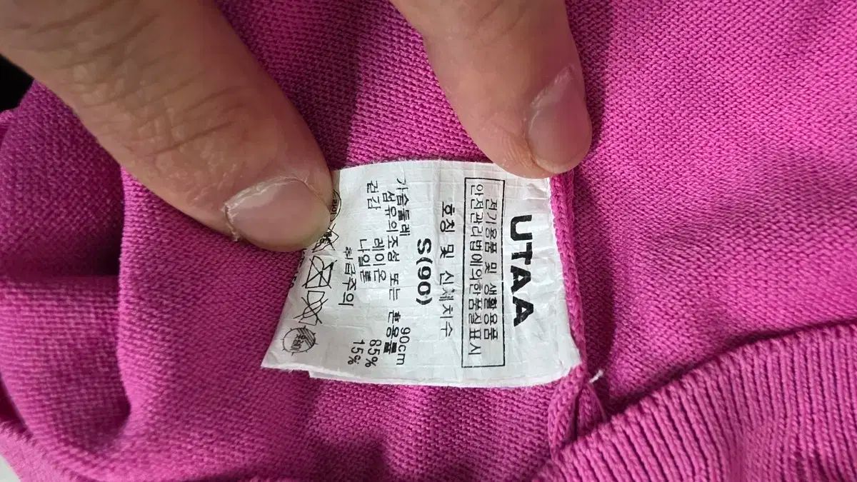 080 UTAA ピンク色 プリンティング レディース ゴルフニットTシャツ LLC-HASEGAWATOSO_COM