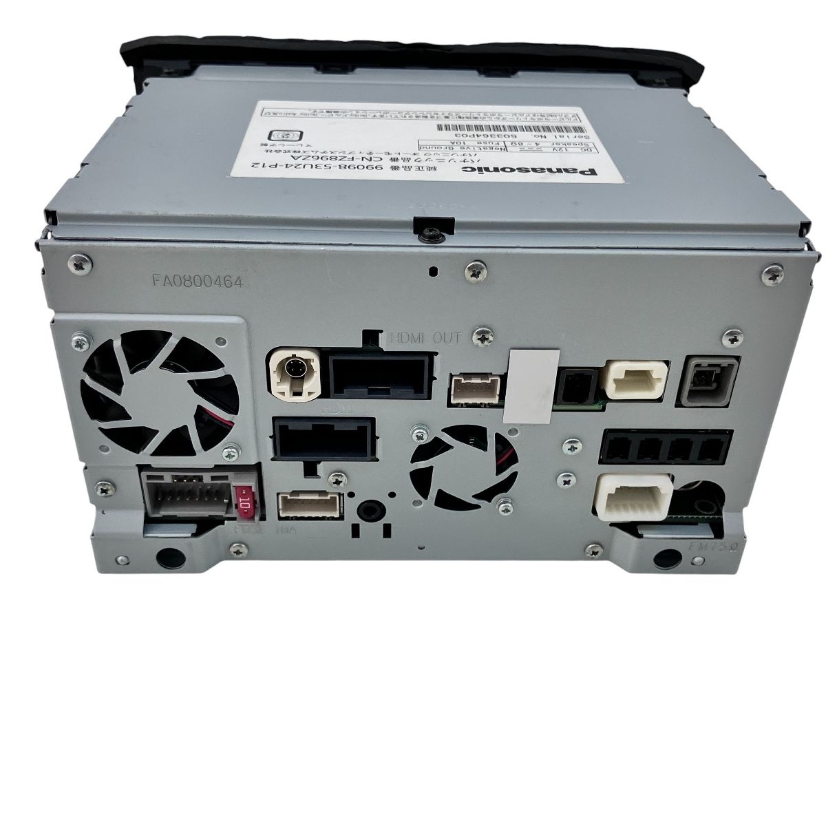 version2025 カー用品