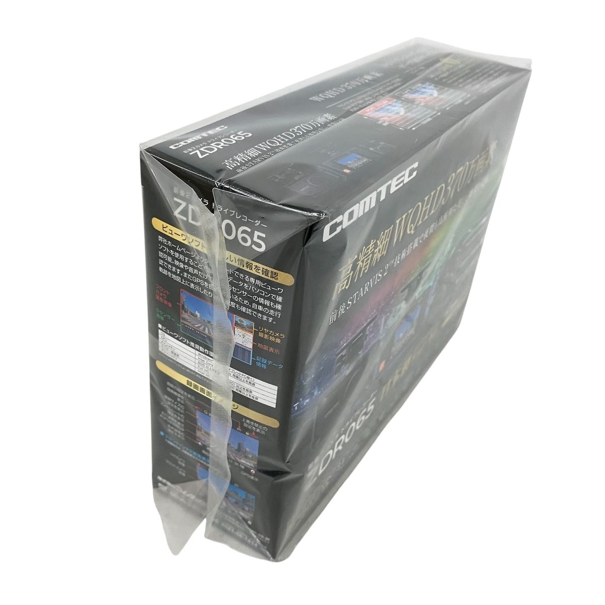 COMTEC ZDR065 ドライブレコーダー 前後2カメラ コムテック Y10574577 BRIGHTFACE_UK