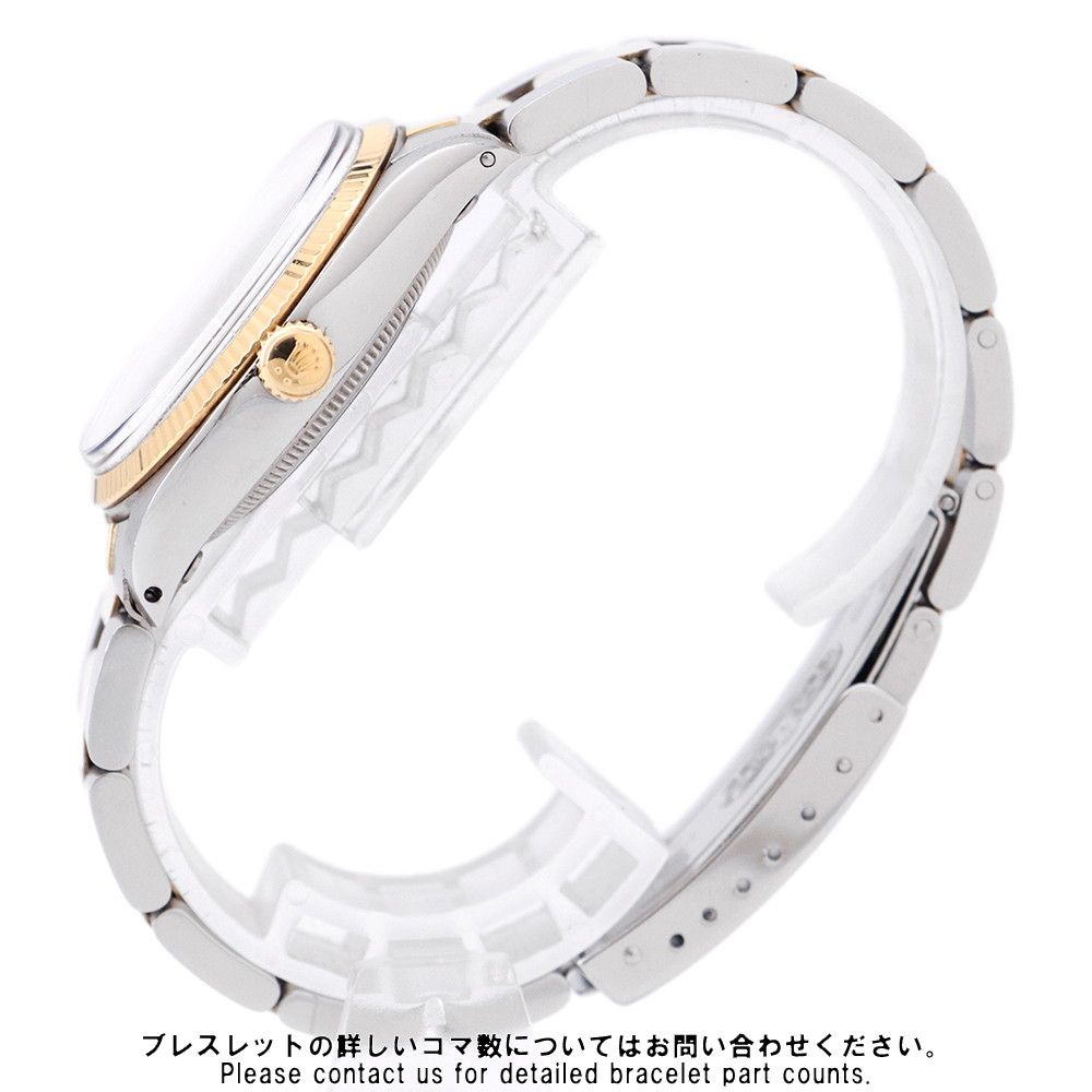 ロレックス オイスターパーペチュアル K18YG×SS コマ ROLEX - ロレックス オイスターパーペチュアルデイト レディース k18YG