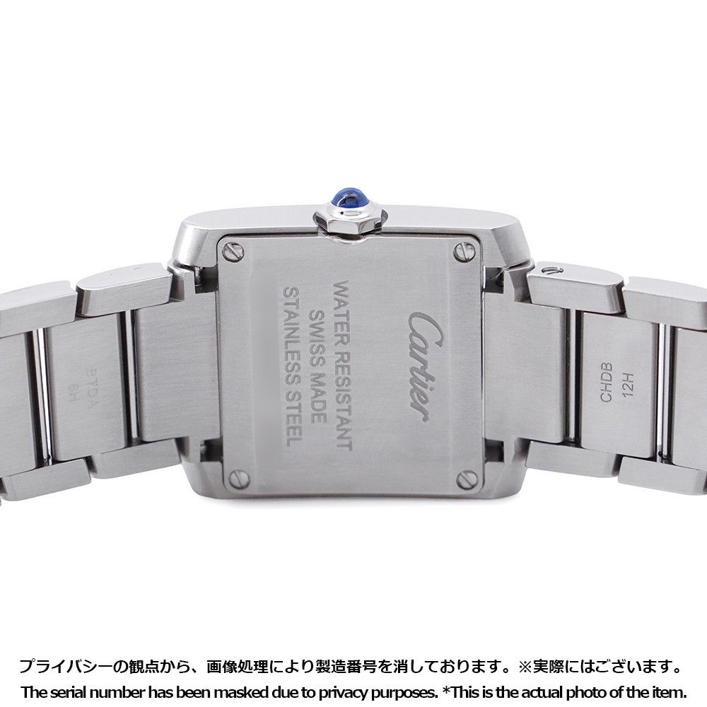 タンクフランセーズ