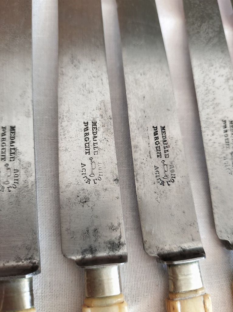 バターナイフ 12本セット