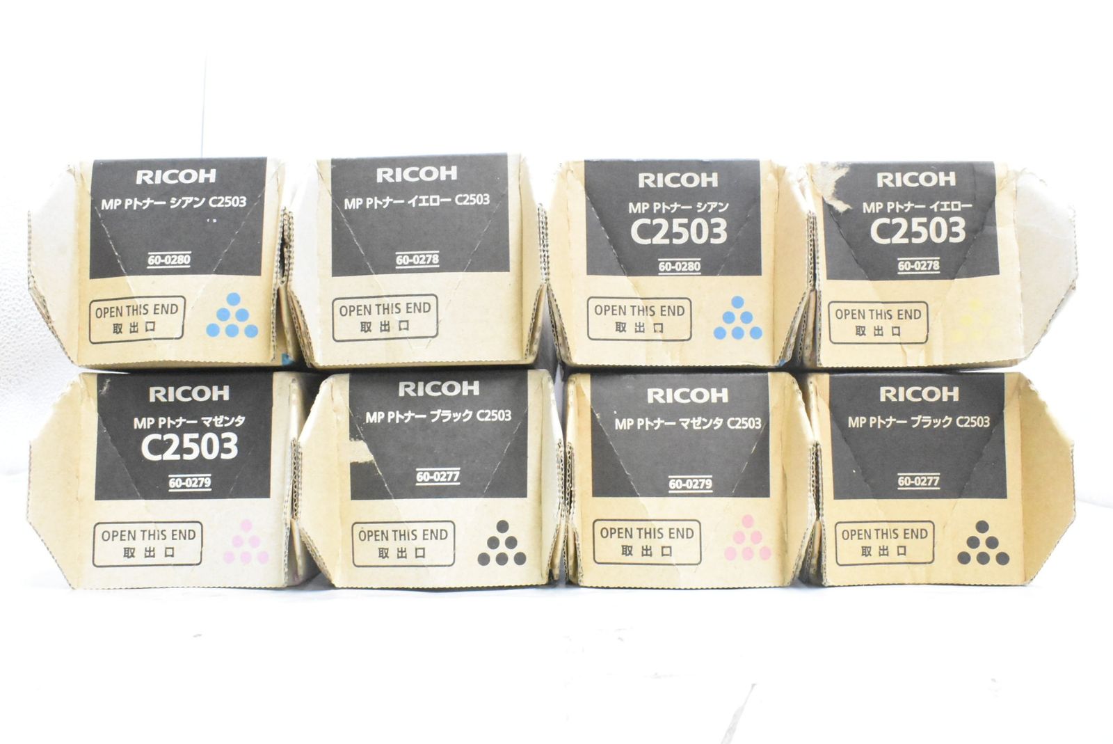 RICOH 純正 トナー C2503 4色8本 シアン マゼンタ イエロー ブラック×各2 リコー IT3XMFXNQ010-D-N085-byebye