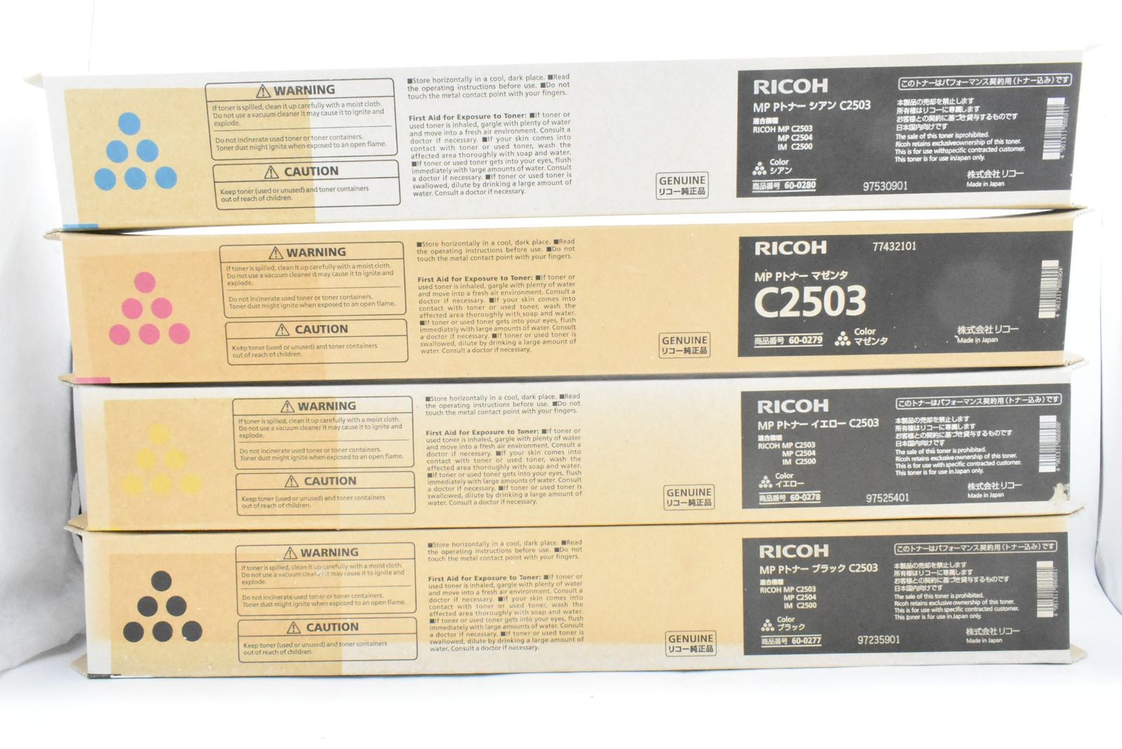 マゼンタ イエロー