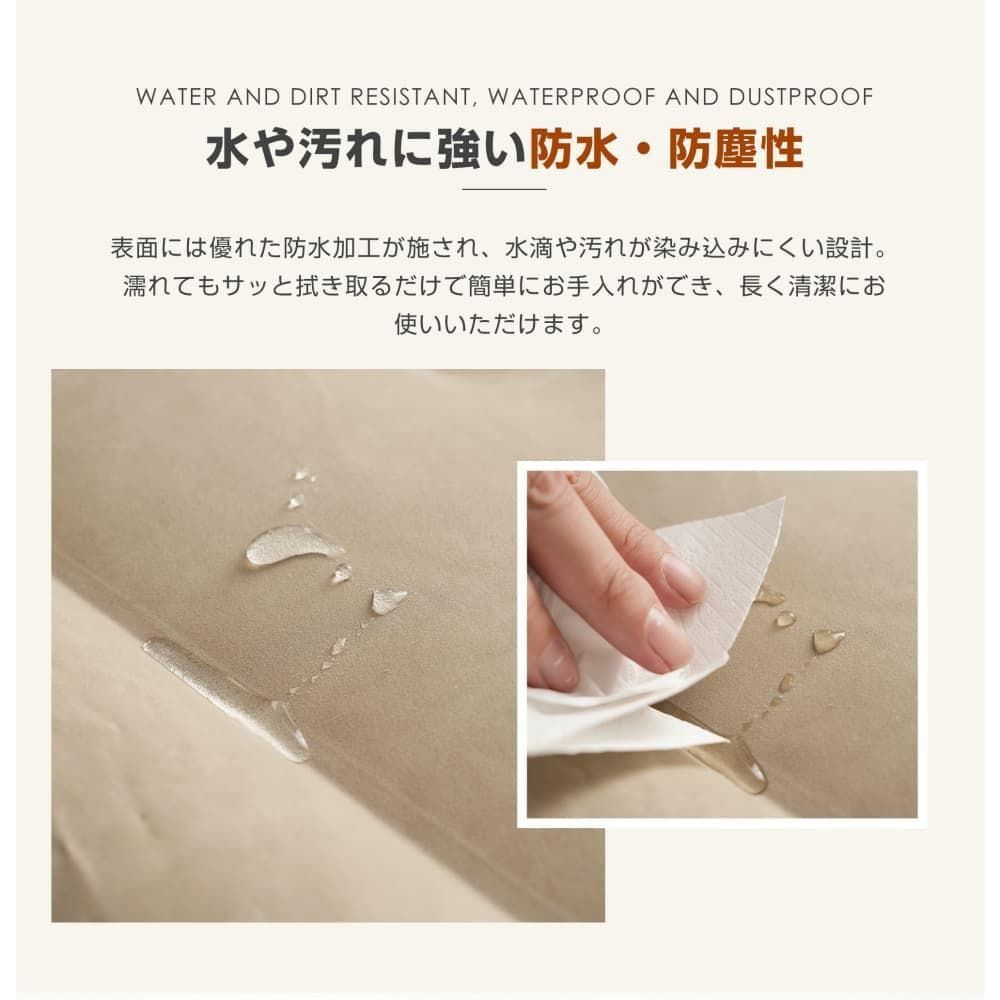 訳あり新品 エアーベッド電動 シングルサイズ 空気ベッド 1026-140