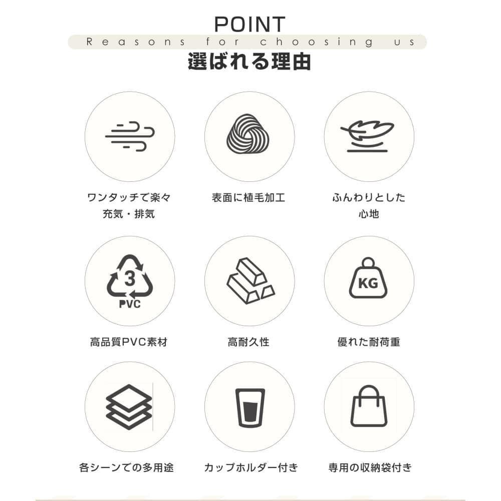 訳あり新品　エアーベッド電動 シングルサイズ　空気ベッド　1026-140 訳あり新品 エアーベッド電動 シングルサイズ 空気ベッド 1026-140