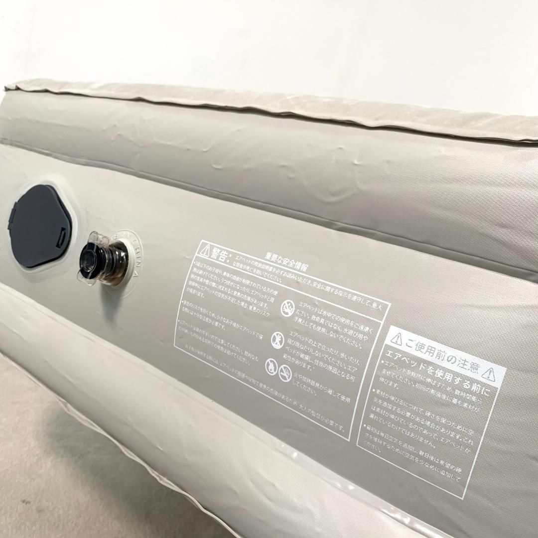 訳あり新品　エアーベッド電動 シングルサイズ　空気ベッド　1026-140 訳あり新品 エアーベッド電動 シングルサイズ 空気ベッド 1026-140 訳