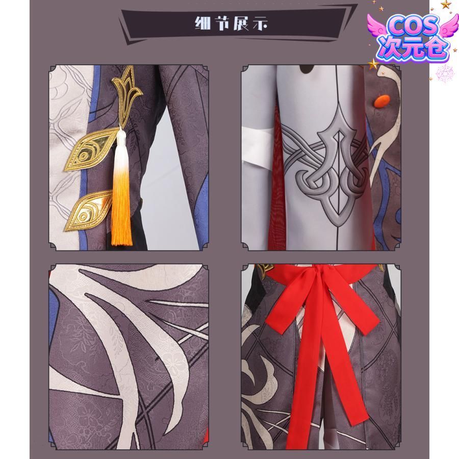 キャラクター服