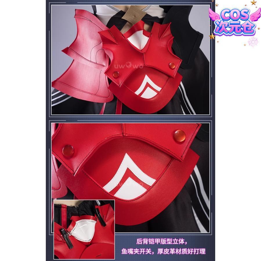 仮装 キャラクター服