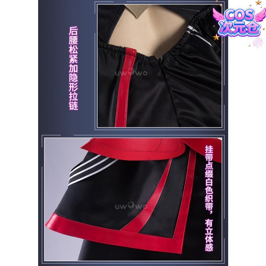 キャラクター服