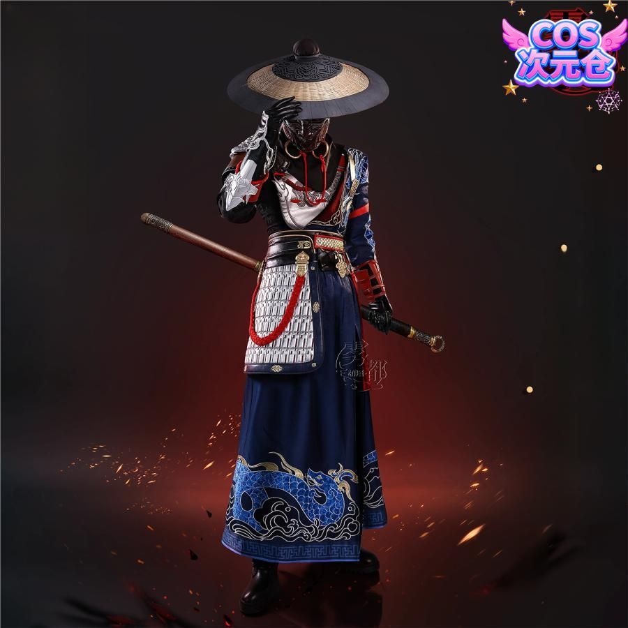 ♥ 霧都アニメ 永劫無間 李星雲 天暗星 コスプレ衣装 ハロウィン 新発売 仮装 キャラクター服