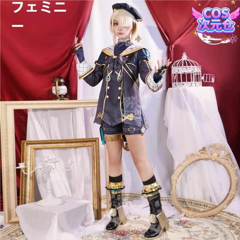 ♥ 霧都アニメ 原神 フィミネ コスプレ衣装 ハロウィン 新発売 仮装 キャラクター服