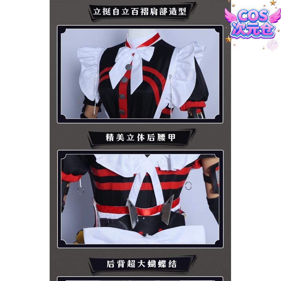 キャラクター服