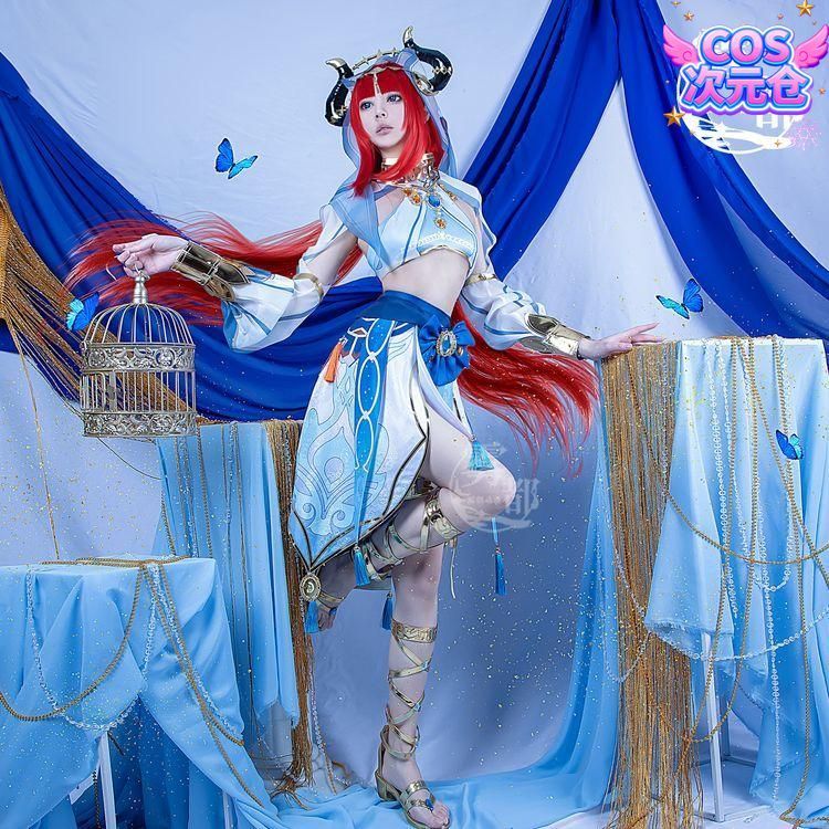 霧都アニメ 原神 ニィロウ 異国風 コスプレ衣装 ハロウィン 仮装 キャラクター服
