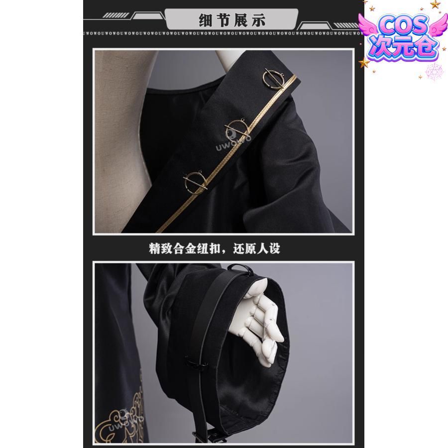 衣装 ハロウィン