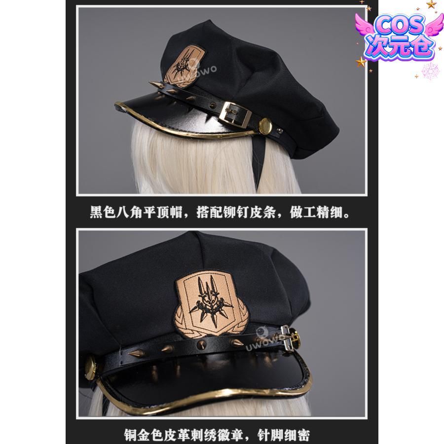 Uwowo悠窩窩 ニーア