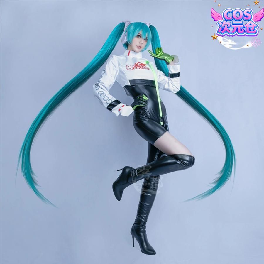 ♥ 霧都アニメ レーシングコスプレ 全身タイツ コスチューム ハロウィン 新発売 仮装 キャラクター服