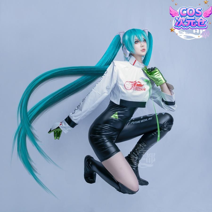 霧都アニメ レーシングコスプレ 全身タイツ コスチューム ハロウィン 仮装 キャラクター服