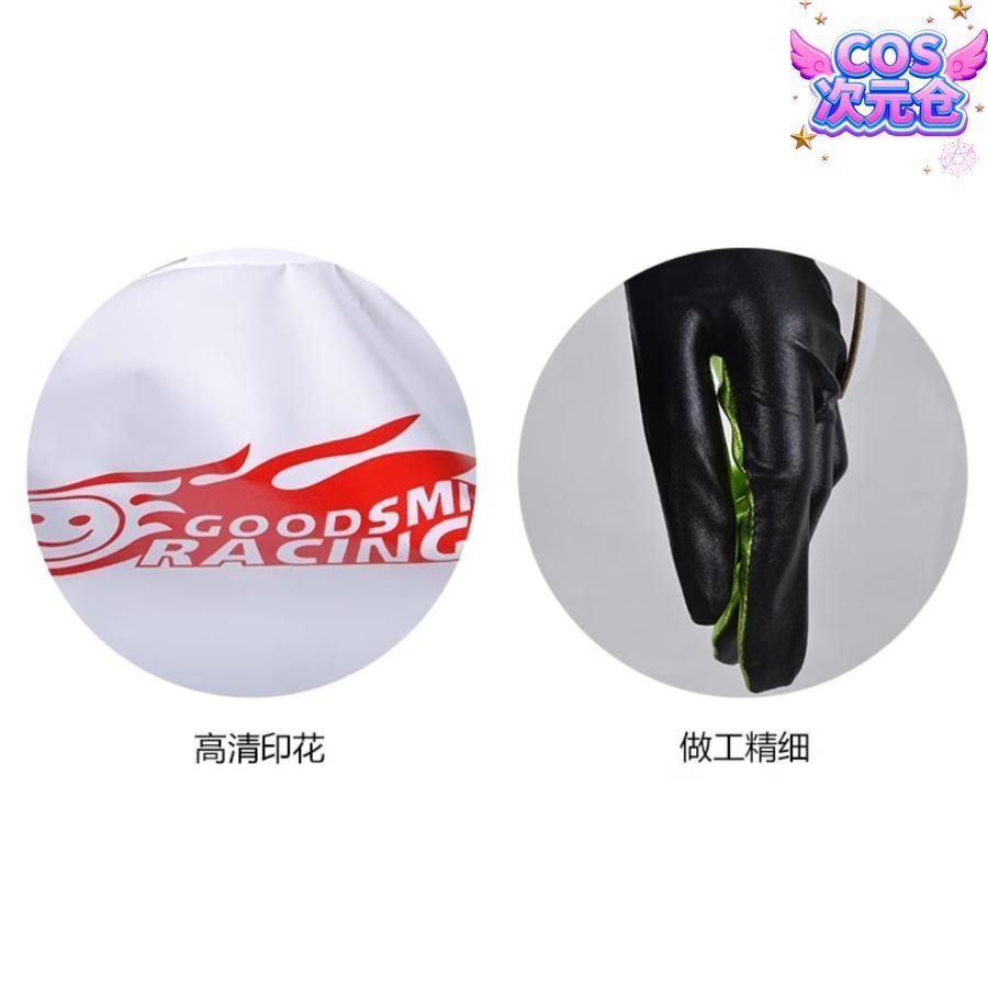 コスチューム ハロウィン