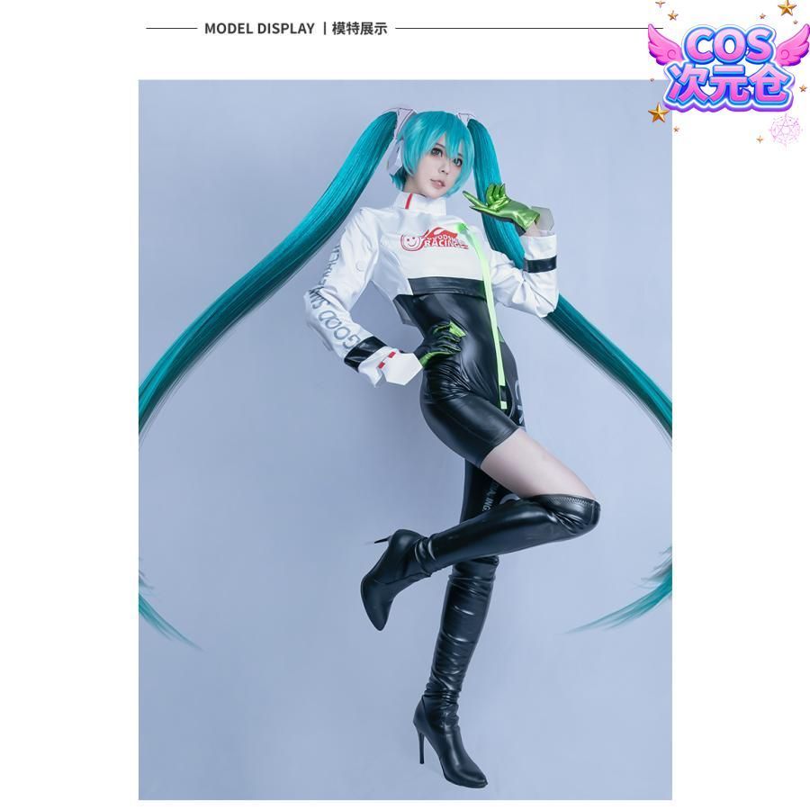 仮装 キャラクター服