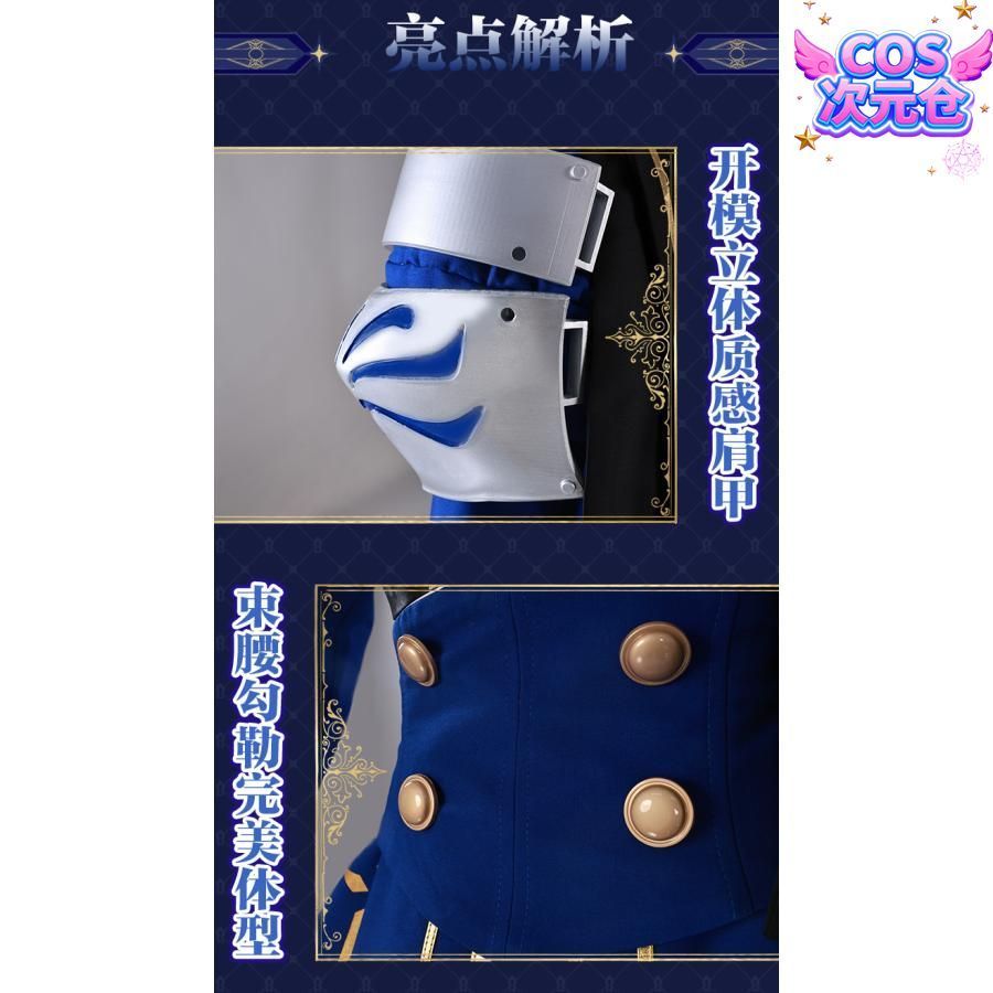 崩壊 スターレイル