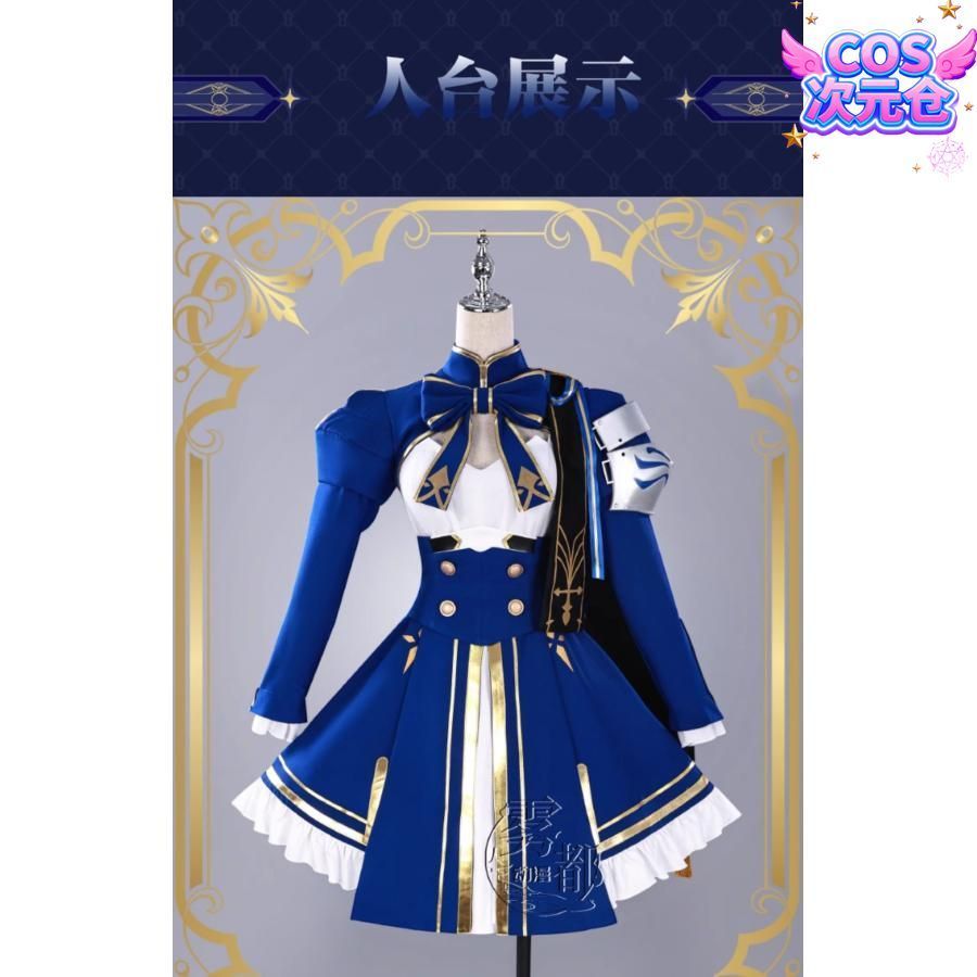 霧都アニメ Fate