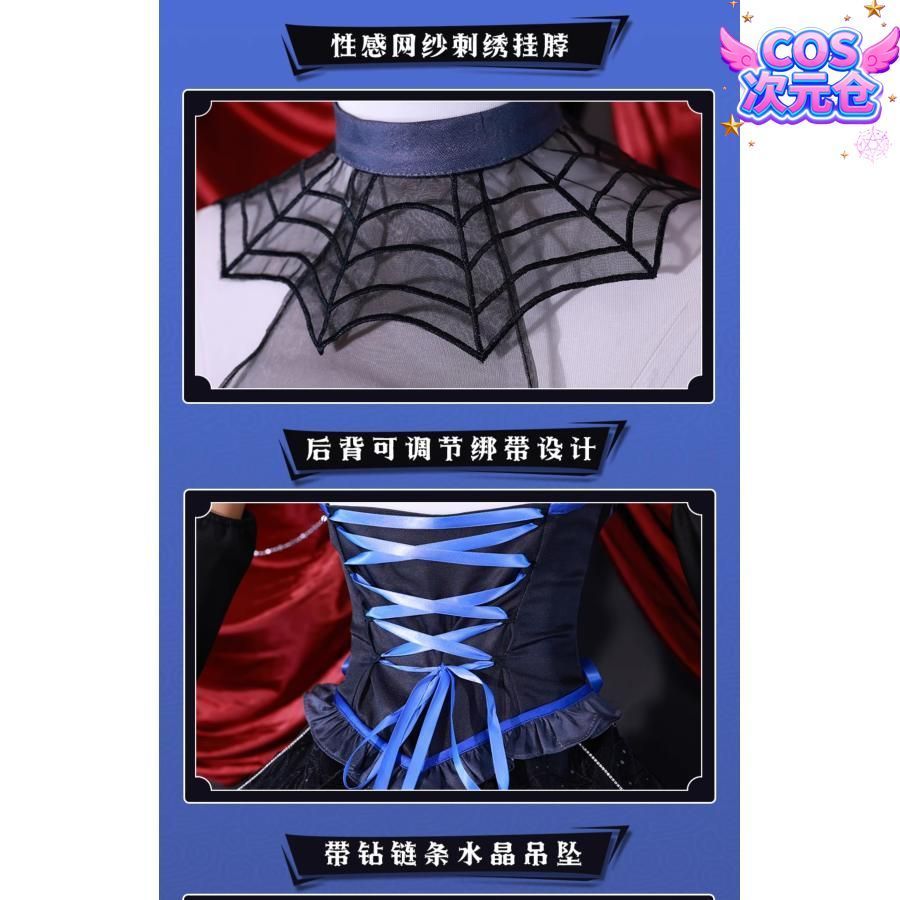 【品質保証書】 霧都 ウードゥ 原神 旅人 蛍 コスプレ衣装 千織 宴 女性用 フルセット ハロウィン 仮装 キャラクター服