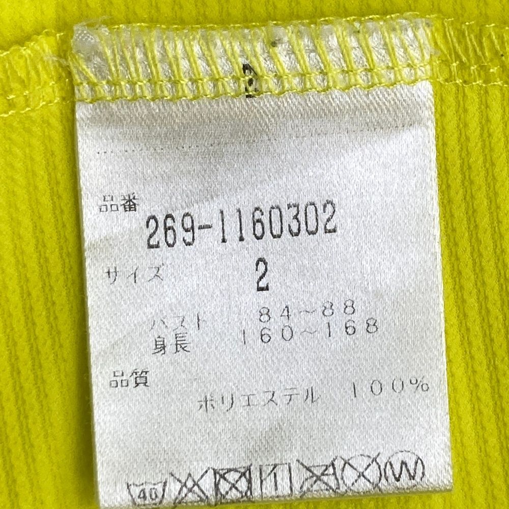 全国送料無料! サイズ 2 PGG PEARLY GATES パーリーゲイツ 半袖ポロシャツ イエロー系 240101496441 ゴルフウェア レディース ストスト 【大注目?売切れ注意】