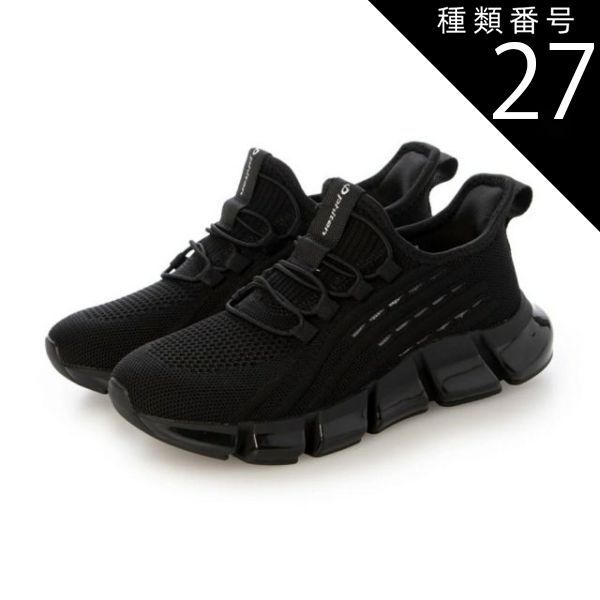 スタンダードシューズ✨ダンスパーティーや発表会、練習にオススメ✨ スタンダードシューズ✨ダンスパーティーや発表会、練習にオススメ