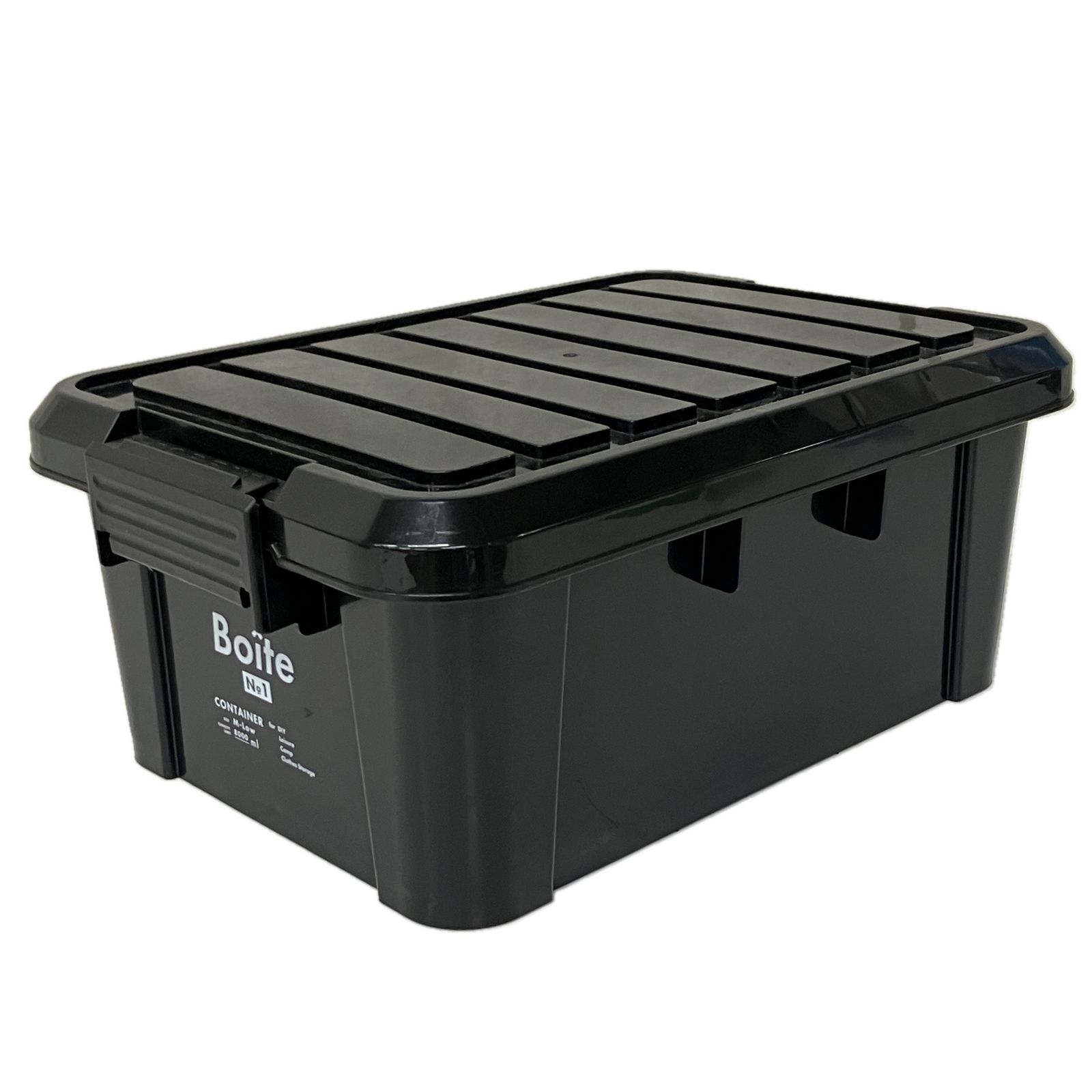 ほか 計35点セット