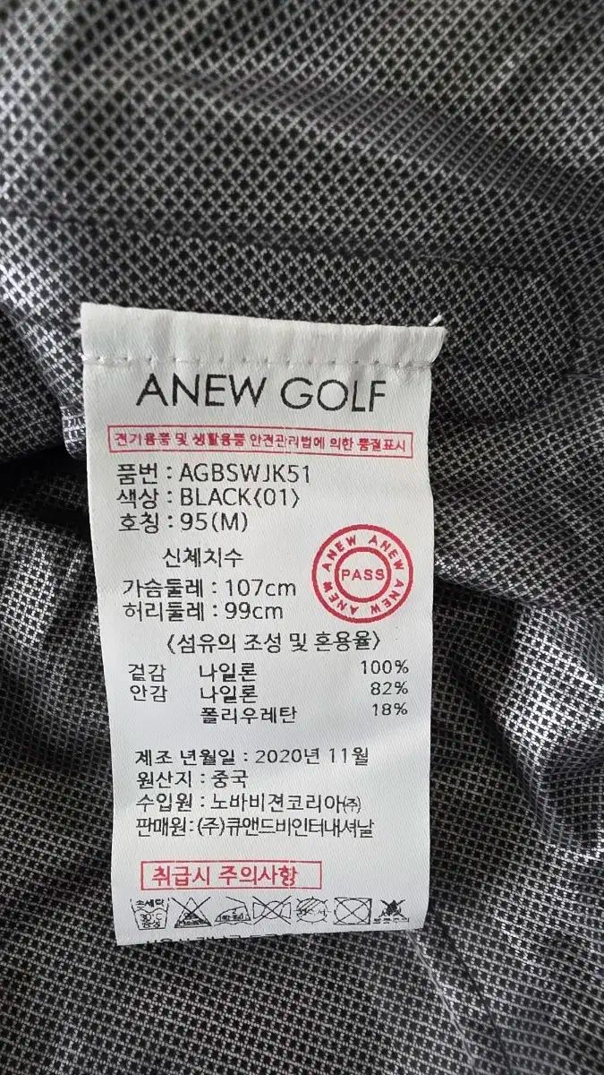 082 アニューブラック ロング フード レインコート LLC-HASEGAWATOSO_COM