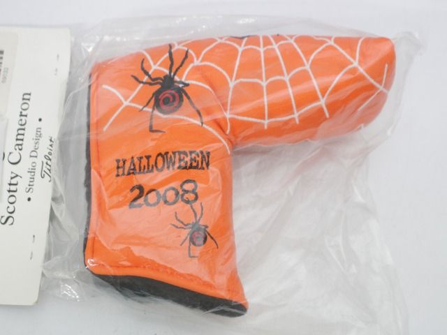ハロウィン 2008