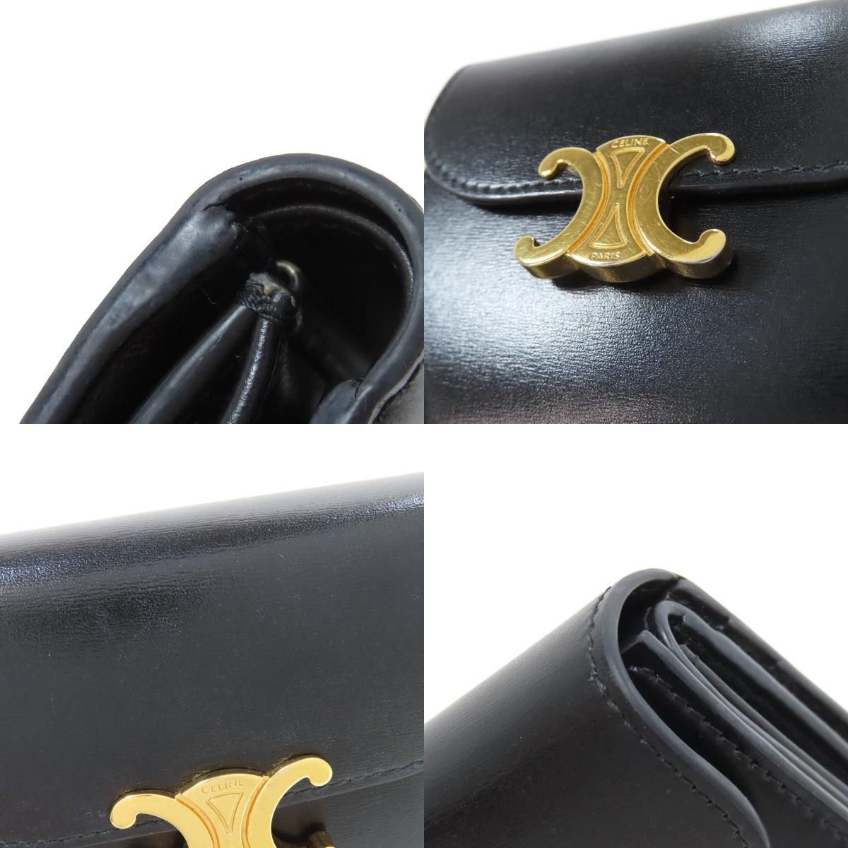 二つ折り財布 小銭入れあり