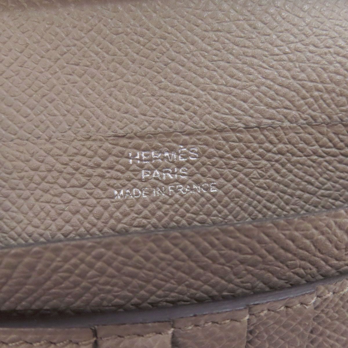 二つ折り財布 小銭入れあり