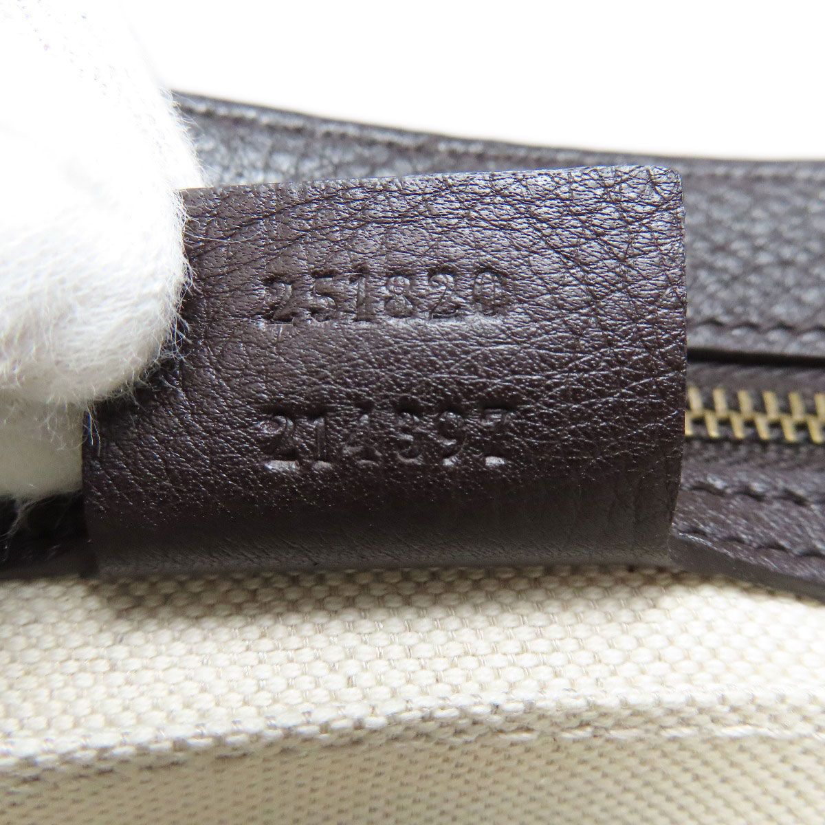 251820 ディアマンテ