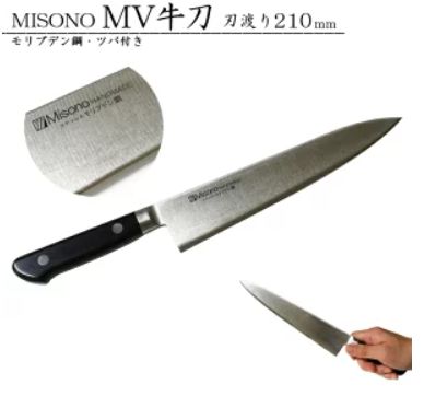 ﾐｿﾉ 512 MV鋼 ﾂﾊﾞ付 牛刀 210mm▲