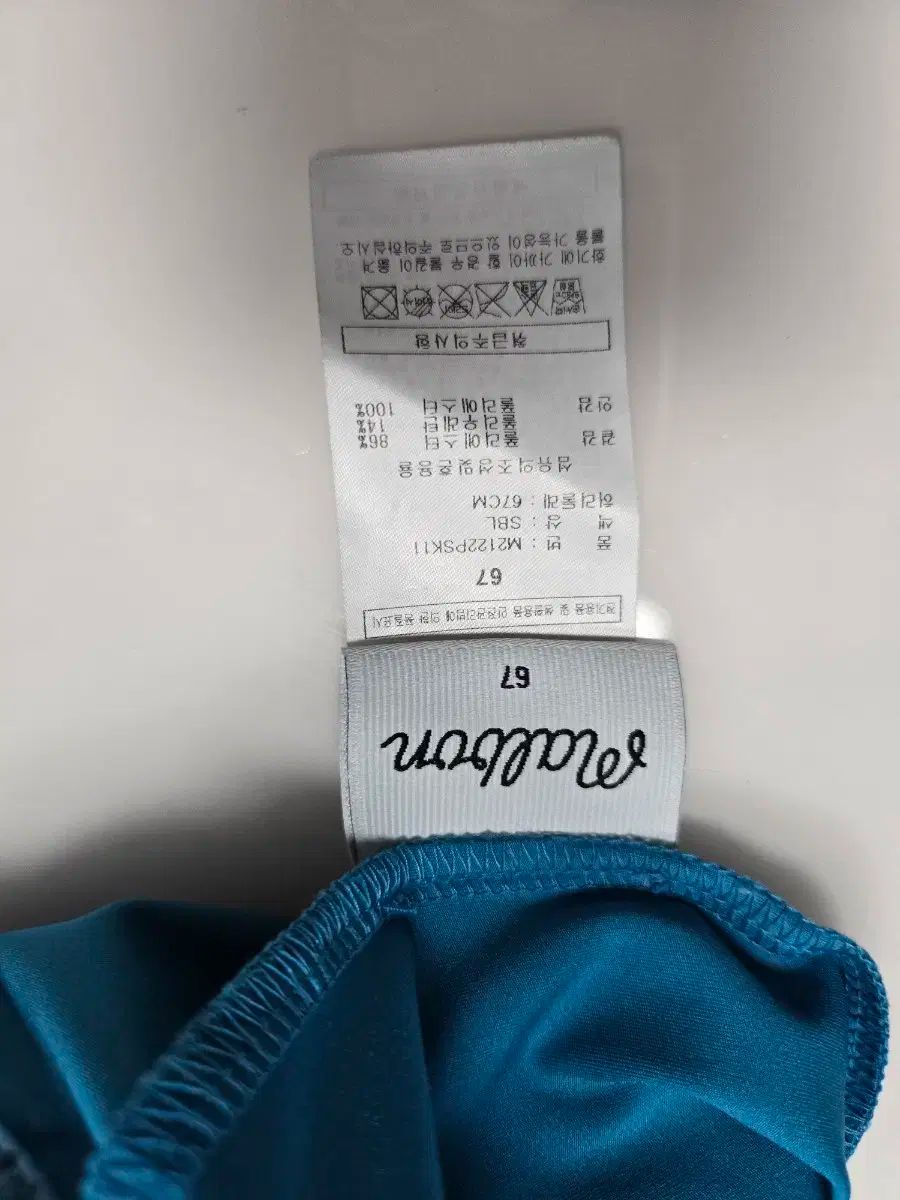 マルボンゴルフ