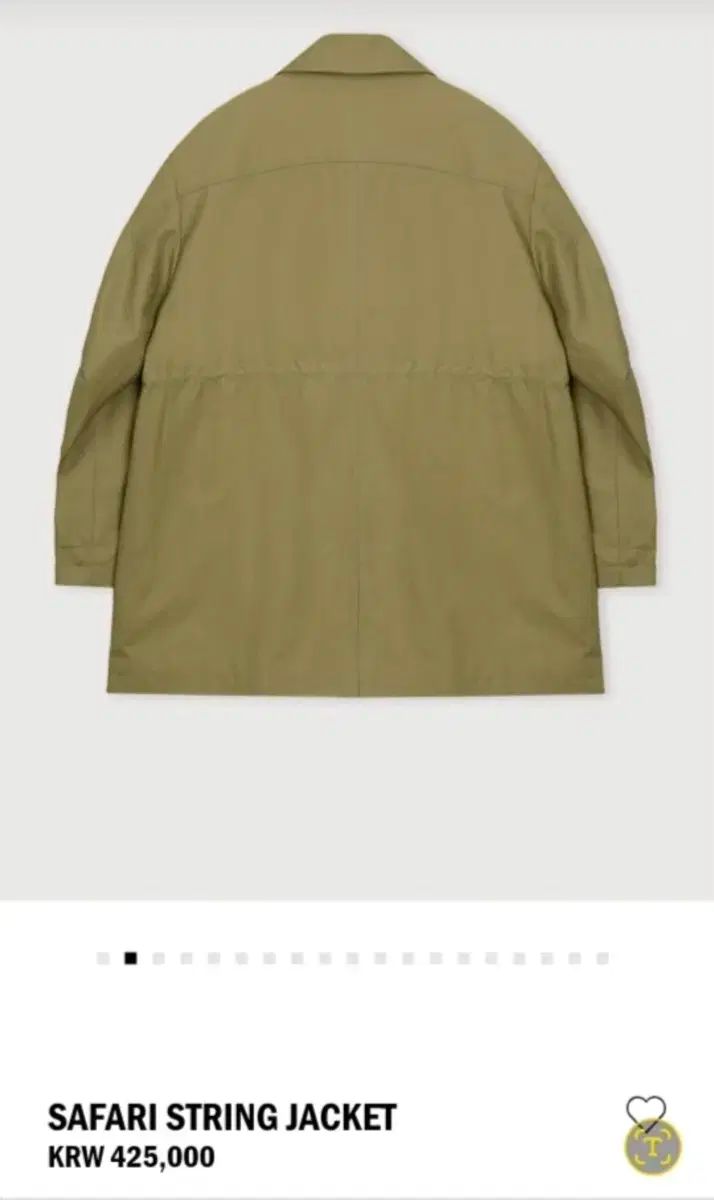 エートス シャーリング サファリ ジャケット